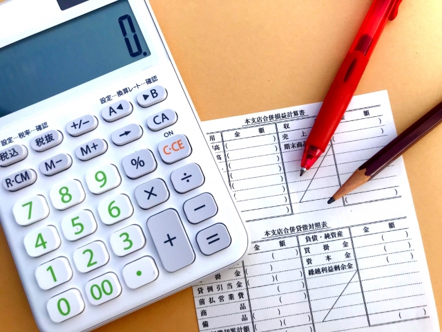 簿記講座・土曜日開講のお知らせ